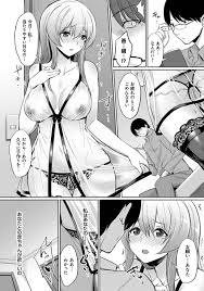 兄嫁 エロ 漫画