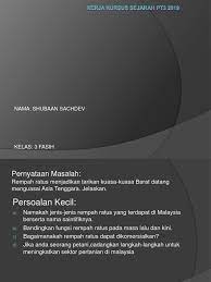 Ketika dahulu saya agak sukar untuk mengingati rempah ratus yang digunakan dalam kehidupan seharian kita, namum disebabkan saya gemar mencuba resepi resepi baru, pengetahuan mengenai rempah ratus menjadi lebih baik. Sejarah Hasil Kajian Presentation Pptx