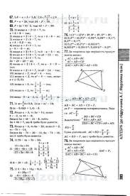 Picasa скачать бесплатно на русском языке для Windows 7 Pin By Nicholas Maithya On Stock Market Pinterest Stock Market Gap And Marketing