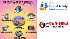 Interested in becoming an ipsg member? International Patient Safety Goals Ipsg Nursing New Al Jedaani Hospital Youtube