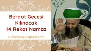 Ardından da yüz kere istiğfar yapılır. Beraat Gecesi Kilinacak 14 Rekat Namaz 100 Rekata Dahil Edilebilir Dailymotion Video