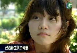 2018縣市長選舉時，民進黨推出姚文智，當時高嘉瑜認為柯文哲 ， 贏面較大 ，頻頻倒 向柯文哲，只見當時高嘉瑜在姚文智造勢場合擠眉弄眼，一副不耐煩樣子，當時她和柯文 哲人氣都旺於姚文智，姚文智可能知道自己局勢差，也不好意思說啥麼，甚至在選舉時被 迫講出若敗選退出政局遺憾的話. å§šæ–‡æ™ºèƒŒå¾Œéˆ é«˜å˜‰ç'œ13å¹´å‰èŒæ¨£æ›å…‰ è˜‹æžœæ–°èžç¶² è˜‹æžœæ—¥å ±