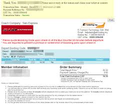 Sedangkan untuk harga tiket bus malam rosalia indah sendiri tak ada selisih harga, jadi baik kamu menggunakan bus ini pada siang hari atau malam hari dan usai sudah ulasan singkat kita mengenai harga tiket bus rosalia indah terbaru, jadi tentukan jenis bus sesuai dengan kantong anda yaa ? Sani Express Jalan Duta Contact Number