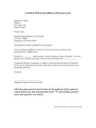 When you decide to offer a job to an applicant, you need to present every single. Proof Zero Income Letter Sample Payment Proof 2020
