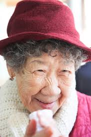 나눔의집 할머님들께서 가을 맞이 나들이를...