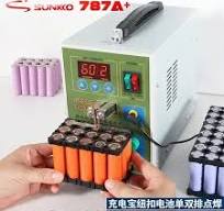 SUNKCO 18650 Battery Spot Welder
