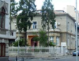 Spitalul rol2 de la institutul ana. Institutul NaÈ›ional De Geriatrie È™i Gerontologie Ana Aslan Wikipedia