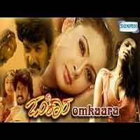 Omkara 2004 Kannada Mp3 Songs Free Download Kannadamasti