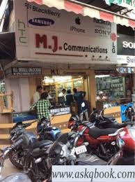 What began as a hub for watches and electronics is now the single largest mobile phone. 10611 M S Mobiles Abids Mobile Phone Dealers Sony In Hyderabad Sony Mobile Phones Dealers In Abids Hyderabad Telangana Askqbook Com