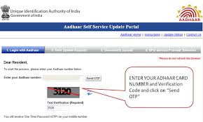 How To Update Aadhaar Card Details Online In 5 Min For instance, registering/updating mobile number, correcting name spelling, gender and date of birth cannot be updated online.