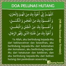 Dzikir almatsurat merdu pembuka pintu rezeki pelunas hutang dan ketentraman hidup. Bebas Hutang Riba Facebook