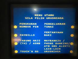 Dengan menggunakan transfer duit terus dari bank secara online, anda kini boleh menjimatkan masa. Cara Cara Menggunakan Atm Amanah Saham Nasional Berhad Facebook