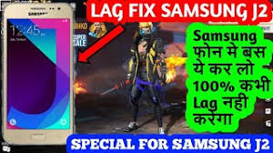 Make sure you have downloaded the correct firmware file on your pc. Ringtone For Galaxy J4 Core Free Best New Download Apk Download 2021 Free 9apps