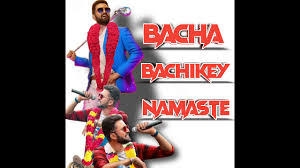 Your american express online services user id or password is incorrect. Bacha Bachikey Namaste