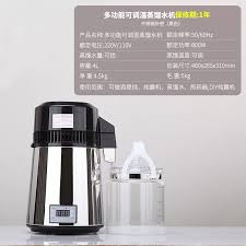 With this, you will be in a position to purchase your best distiller in an. Dental Distilled Water Machine Stainless Steel Oral Sterilization Distilled Water Machine Pure Dew Machine Large Capacity Household Small 4l 6l