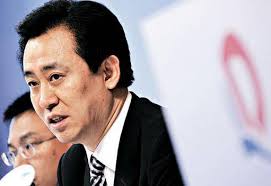 Maybe you would like to learn more about one of these? æ'å¤§è€æ¿è®¸å®¶å°ç®€åŽ†èƒŒæ™¯æ›å…‰ä»–å„¿å­è€å©†åˆ†åˆ«æ˜¯è° ä¸œæ–¹å¥³æ€§ç½' æ'å¤§é›†å›¢è€æ€»ç®€åŽ† è™¢çŽ‹ç½'
