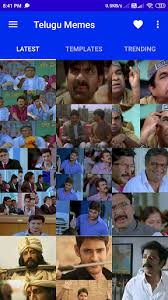 Download Telugu Meme Templates Free For Android Telugu Meme Templates Apk Download Steprimo Com It is compatible with all android devices (required android 4.4+) and can also be able to install on pc & mac, you might need an android emulator such as bluestacks, andy os, koplayer, nox app player