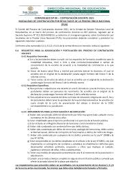 Por lo menos en mi país, un decreto supremo lo dicta el o la presidente(a) de la república, por lo tanto debe decirse presidential decree. Direccion Regional De Educacion San Martin