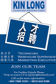 Malaysian sdn bhd company enquiry form. Kin Long Malaysia Sdn Bhd Kin Long Malaysia Sdn Bhd Facebook