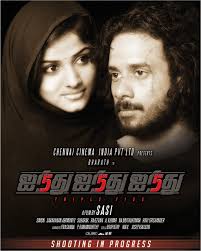 555 Movie Posters Full Movies Online Free Movie Posters Full Movies Online