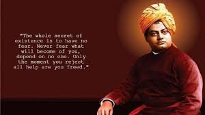 Online list of countries where youth day (youth day) is celebrated for 2021. National Youth Day 2021 10 Inspirational And Powerful Quotes By Swami Vivekananda