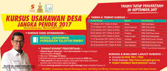 Kursus ini pertama kali dipublikasikan pada tahun 2002. Portal Kerajaan Negeri Selangor Darul Ehsan