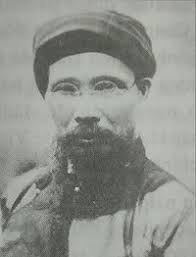 Phan Bội Châu