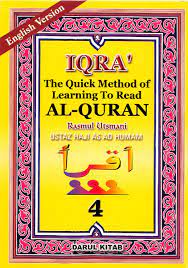 Buku iqra 6 dalam versi pdf boleh dimuat turun dan digunakan pada ipad iphone tabs android phones dan seumpamanya. Iqra Books 1 6 English Version Pdf The Quick Method Of Learning To Read Al Quran By Ustaz Haji As Ad Humam Free Download Alif Mh