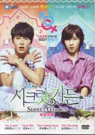 Best Korean Dramas Of All Time Style Arena Korean Drama Movies Secret Garden Korean Korean Drama