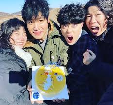 어느것 하나 빠지지 않고 뛰어난 왕자 라이언 야크. ìƒì¼ë„ í•¨ê»˜ ìœ ì¤€ìƒ ê²½ì´ë¡œìš´ ì†Œë¬¸ ê¹€ì„¸ì • ì¡°ë³'ê·œ ì—„í˜œëž€ê³¼ ê°€ì¡± ì¼€ë¯¸ ì¤'ì•™ì¼ë³´