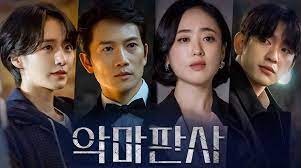 It premiered on tvn on july 3, 2021 and is scheduled to air for 16 episodes. The Devil Judge Premieres At No 1 On Weekend Drama Ratings Episode 1 Recap Kdramastars