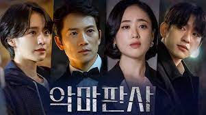 The devil judge arabic subtitle appletor auto generate google transloter. The Devil Judge Premieres At No 1 On Weekend Drama Ratings Episode 1 Recap Kdramastars
