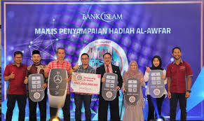 The hibah, also know as a token, is given away every month at the bank's descretion. Enam Pemenang Kempen Al Awfar Terima Hadiah Wang Tunai Dan Kereta Prebiu Com