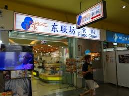 Just Greens Tampines Eastlink Mall East Singapore Restaurant Happycow