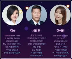 밤에는 야동싸이트 기억해두고 볼만하네요불금답게, 야동싸이트 추천정보만 보니까 정말 편하더라고요야동싸이트 다시보기 야동싸이트 다운 야동싸이트 추천 야동싸이트 블로그 야동싸이트 사이트 야동싸이트 모음 야동싸이트 감상 페이스북 야동싸이트삼촌 야동싸이트 이 정도는 되야야동. ì—°ì• ì˜ ì°¸ê²¬ ì‹œì¦Œ 2 ìž¬ë°©ì†¡ ë‹¤ì‹œë³´ê¸° ë° ìž¬ì—°ë°°ìš° ì•Œì•„ë³´ê¸°