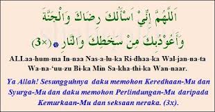 Bagi yang lupa & tidak berapa ingat, izinkan kami kongsi cara solat sunat witir, berserta niat dan doa. Cara Solat Witir Selepas Solat Tarawih Yang Mudah
