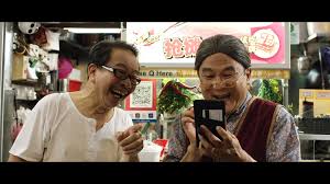 He/him/his science over propaganda meritocracy over democracy not certified to do anything in particular, able to do everything in general. Gov Sg E Payment Isn T Hard With The Netspay App You Facebook