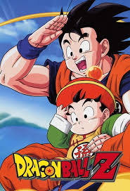 The series average rating was 21.2%, with its maximum. Dragon Ball Z Tv Series 1989 1996 Seasons The Movie Database Tmdb