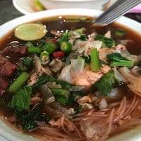 Dari dapur cikna resepi 15 mee celop kelate padu geng. Restoran Mee Pak San 11 Tipps Von 475 Besucher