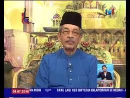 Tarikh hari raya haji, qurban, aidiladha 2021 dan pengumuman atau pengisytiharan rasmi. Pengumuman Aidilfitri Tarikh Hari Raya Puasa 2016 4 Julai 2016 Youtube