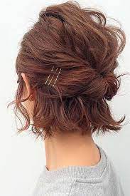 Magnifiques Coiffures Pour Cheveux Courts Coiffures Simples Magnifiques Coiffures Coiffures Cheveux Courts