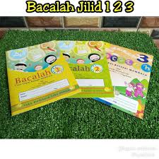 Anak islamsuka membaca jilid 1 5 edisi revisi terbaru 2016. Gratis Buku Belajar Anak Bacalah Jilid 1 2 3 Cara Cepat Belajar Membaca Shopee Indonesia