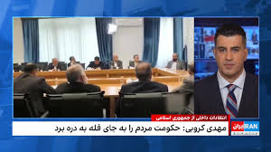 انتقاد کروبی و روحانی از سیاست‌های حکومت