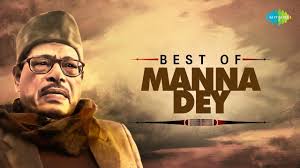 Best Of Manna Dey Bengali Songs Vol 3 Audio Jukebox Manna Dey Songs Youtube