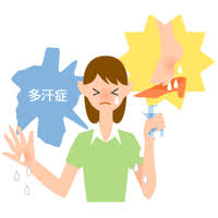 {{ login_id.substr(0, 30) }}{{ login_id.length > 30 ? ãã‚‚è†œä¸‹å‡ºè¡€ ã‚'äºˆé˜²ã—ã‚ˆã† ã‚ªãƒ ãƒ­ãƒ³ ãƒ˜ãƒ«ã‚¹ã‚±ã‚¢