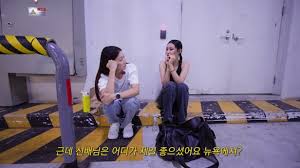 한혜진