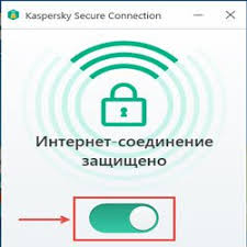 Kaspersky Security Data Adapter Udalit Veb Shpargalka Dlya Internet Predprinimatelej