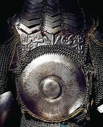 Mamluk Ottoman Krug End Of 15th Century To Early 16th Century Arabic Inscription On Back Of Armor Steel Gold Silver Mail Leather A Osmanli Migfer Zirh