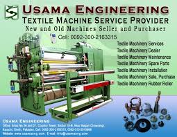 Makers of denim since 1999. Usama Engineering Karachi Pakistan Contact Phone Address
