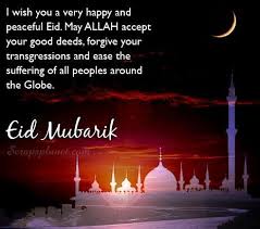 Here are all the possible meanings and translations of the word eid mubarak. Top 10 Picture Messages For Eid Ul Fitr Eid Mubarak Greetings Eid Greetings Quotes Eid Mubarak Quotes